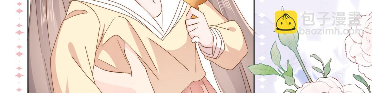 🍣团宠大佬三岁半 第187话 不听话的男人不能要！ 第18页
