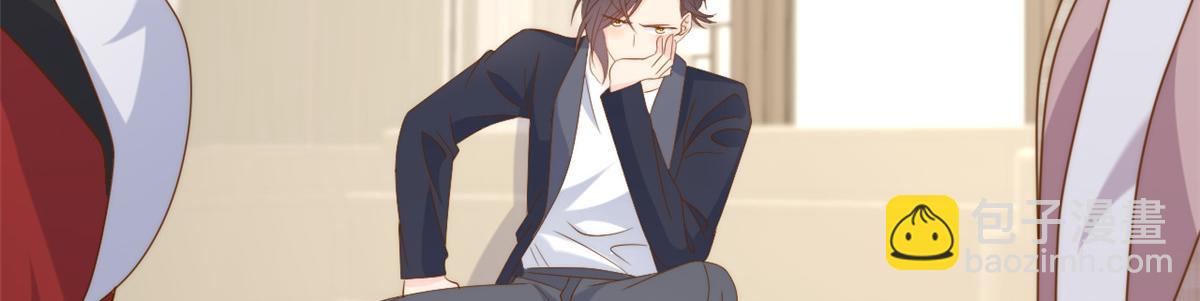 🍣团宠大佬三岁半 第187话 不听话的男人不能要！ 第9页