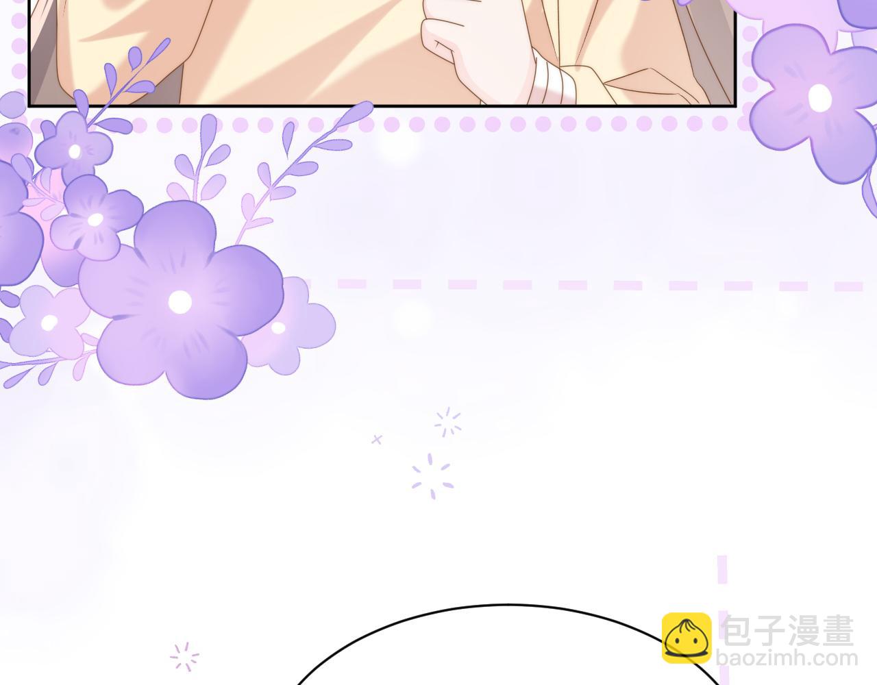 🍣团宠大佬三岁半 第189话 王爷王妃这辈子BE了？ 第13页