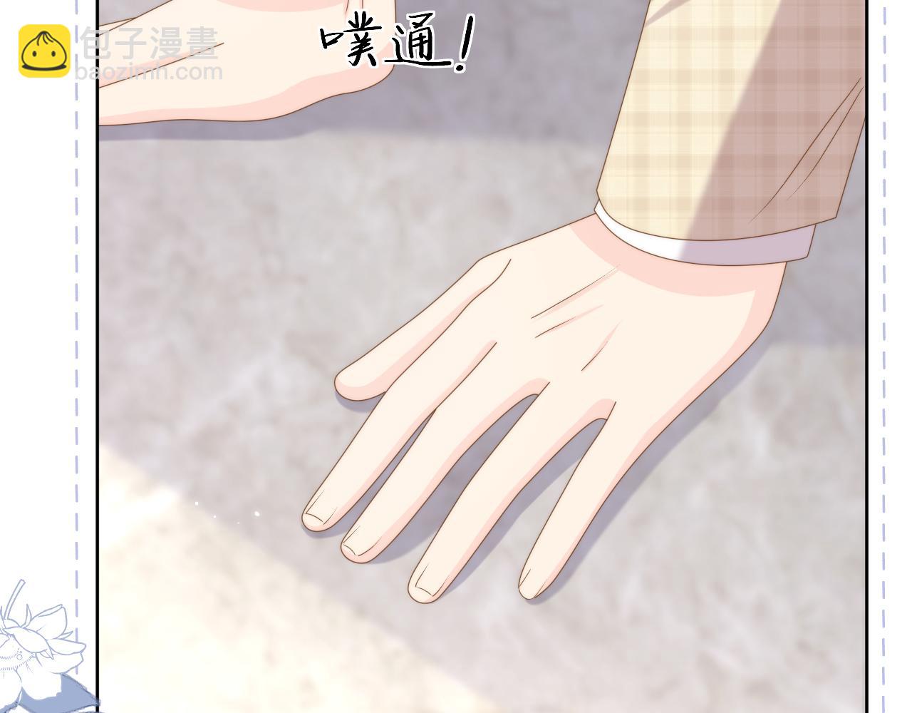 🍣团宠大佬三岁半 第189话 王爷王妃这辈子BE了？ 第24页