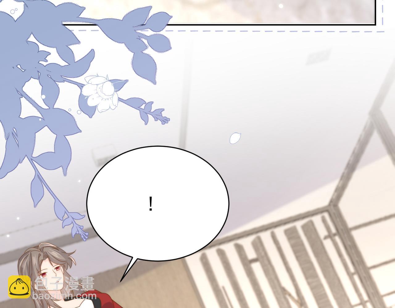🍣团宠大佬三岁半 第189话 王爷王妃这辈子BE了？ 第25页