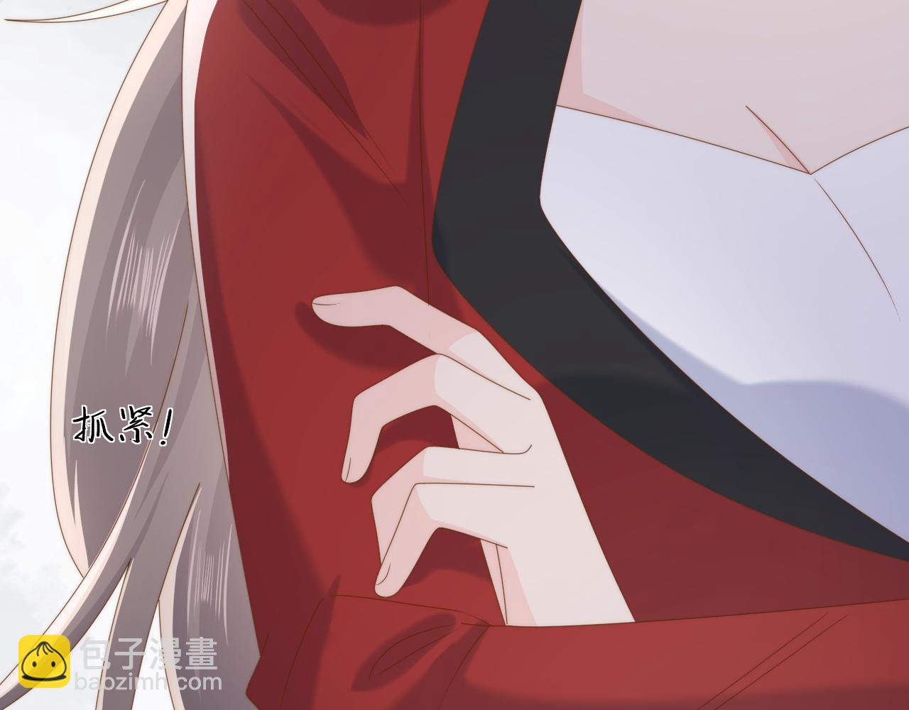 🍣团宠大佬三岁半 第189话 王爷王妃这辈子BE了？ 第39页