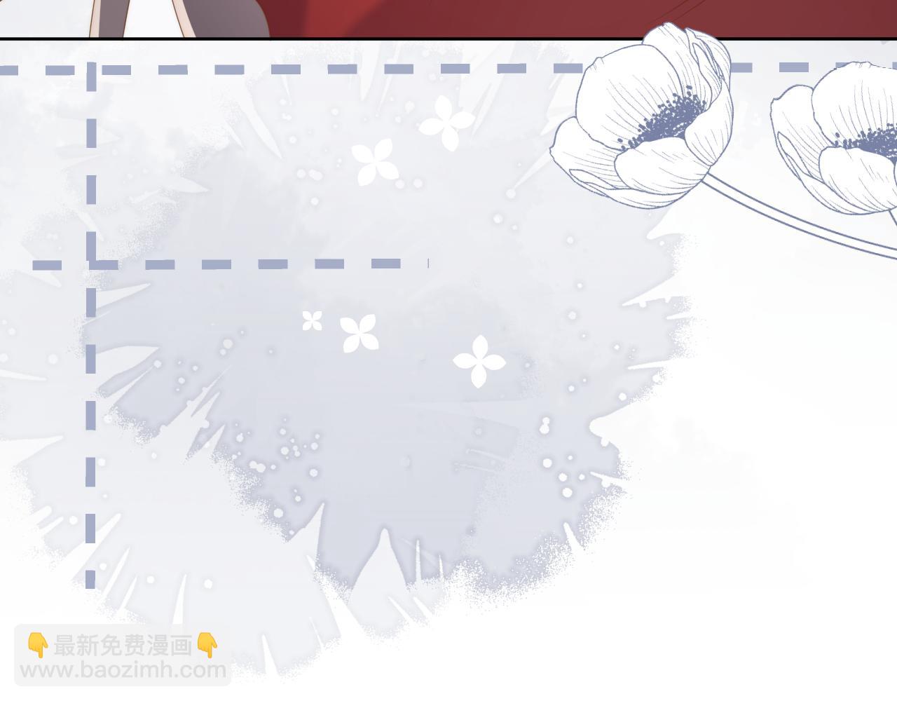 🍣团宠大佬三岁半 第189话 王爷王妃这辈子BE了？ 第40页