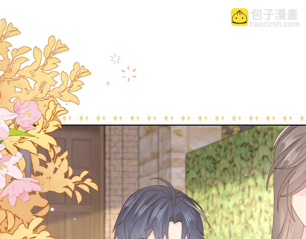 🍣团宠大佬三岁半 第189话 王爷王妃这辈子BE了？ 第7页