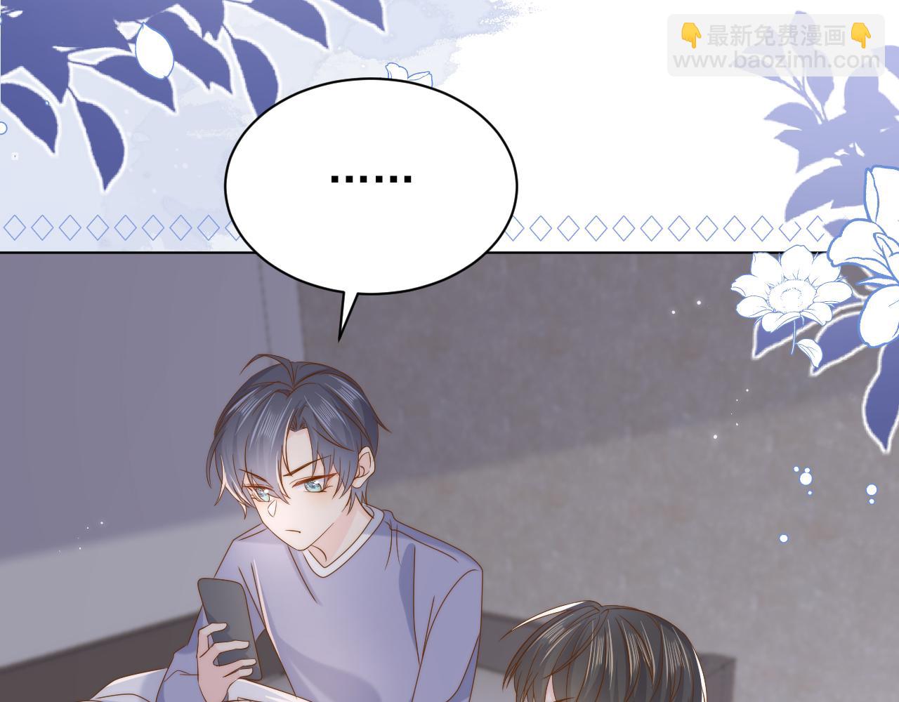 🍣团宠大佬三岁半 第191话 怎么又是镇南王？ 第14页
