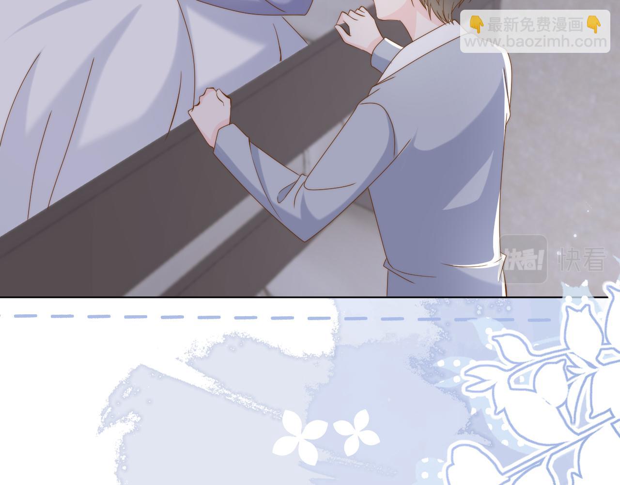 🍣团宠大佬三岁半 第191话 怎么又是镇南王？ 第16页