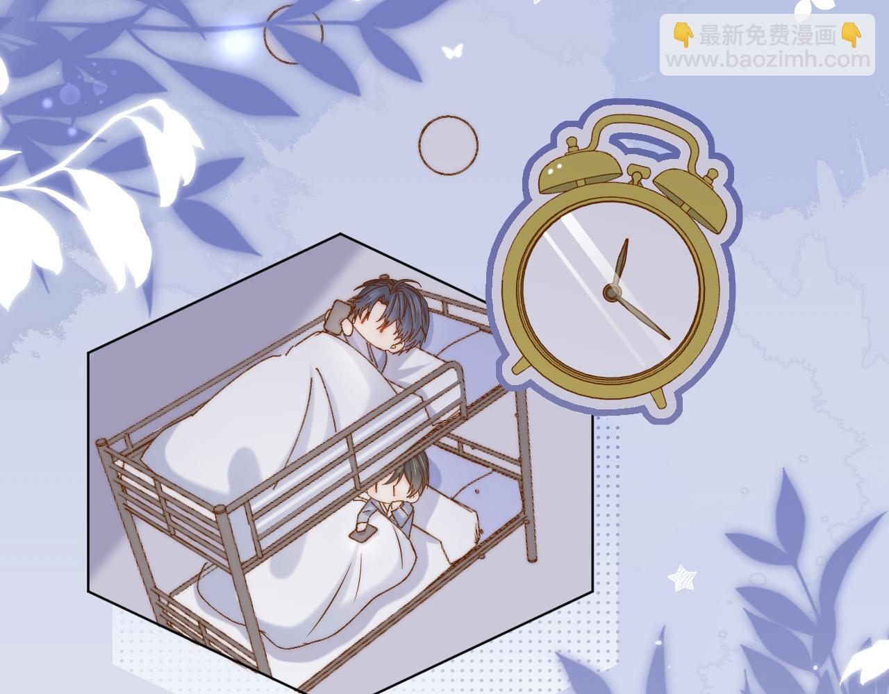 🍣团宠大佬三岁半 第191话 怎么又是镇南王？ 第38页