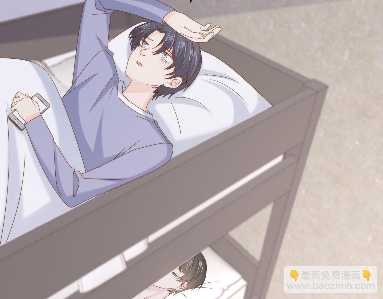 🍣团宠大佬三岁半 第191话 怎么又是镇南王？ 第50页