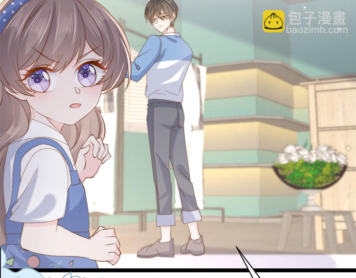 🍣团宠大佬三岁半 第193话 时刻流动的气运之光！ 第23页