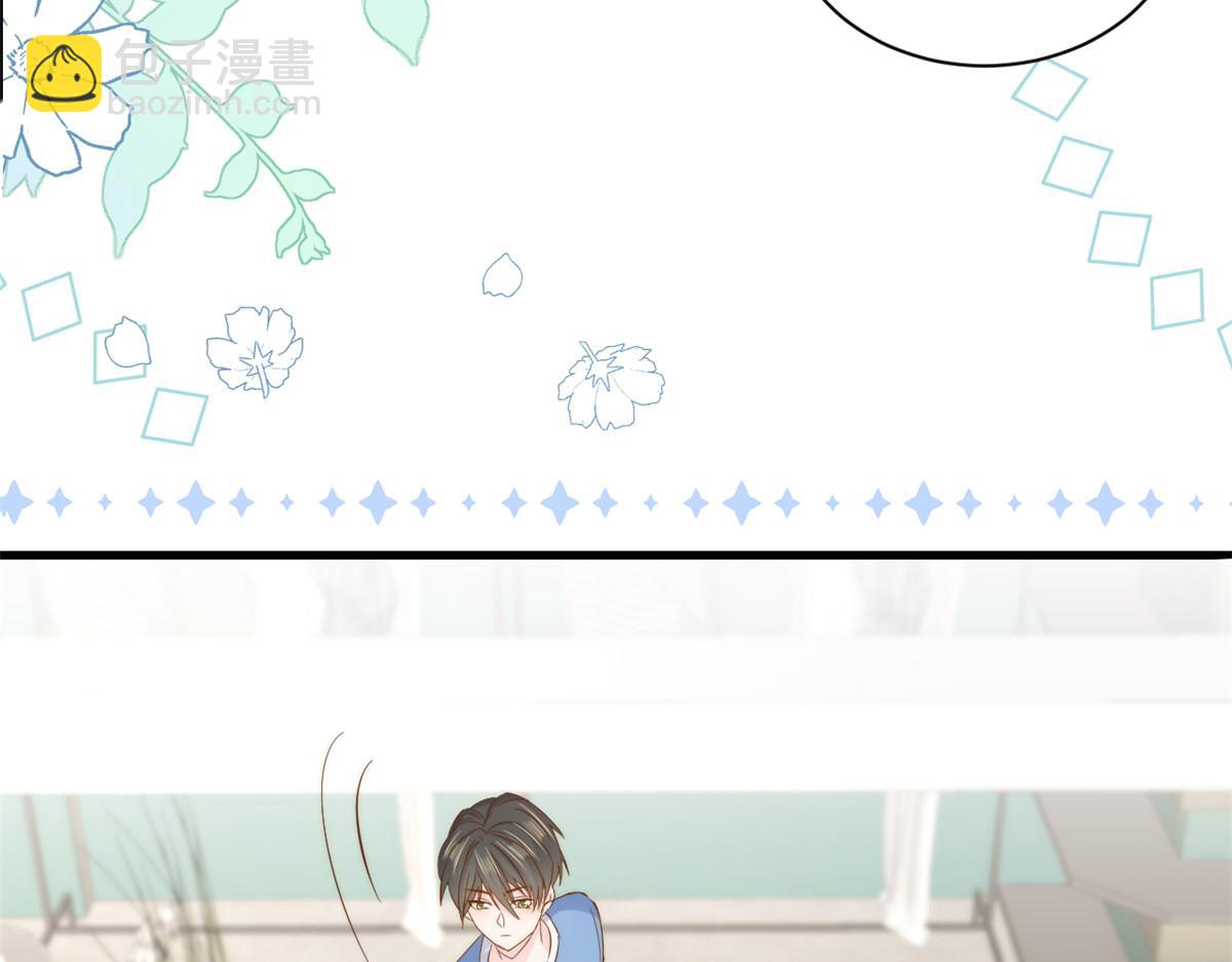 🍣团宠大佬三岁半 第193话 时刻流动的气运之光！ 第25页