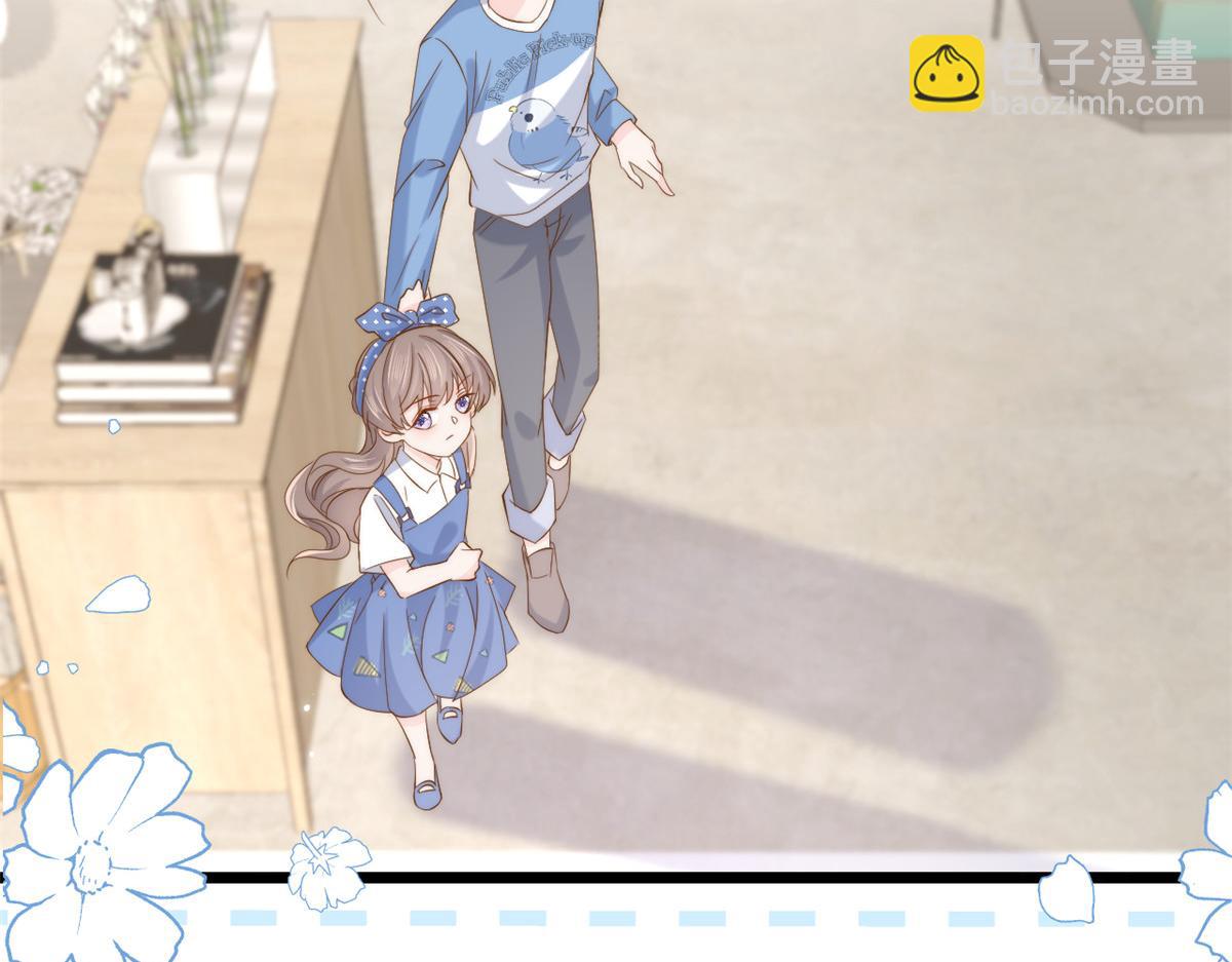 🍣团宠大佬三岁半 第193话 时刻流动的气运之光！ 第26页