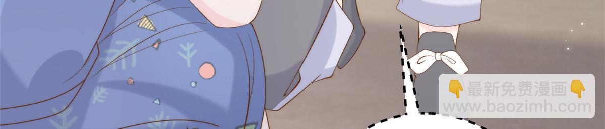 🍣团宠大佬三岁半 第193话 时刻流动的气运之光！ 第30页