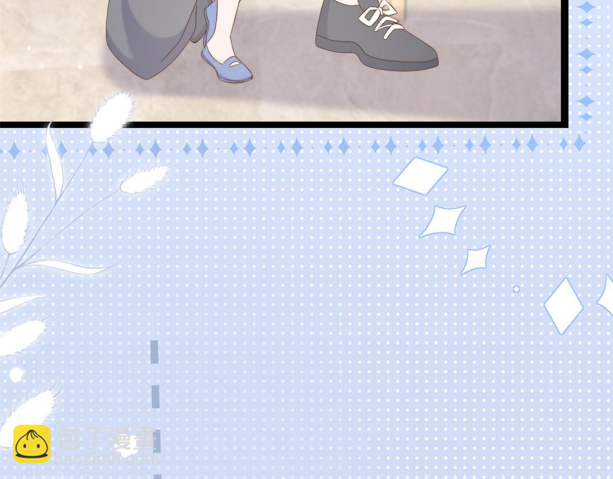 🍣团宠大佬三岁半 第193话 时刻流动的气运之光！ 第34页