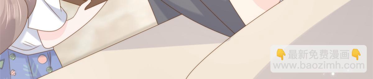 🍣团宠大佬三岁半 第195话 多揍几顿，总能揍出消息来！ 第12页