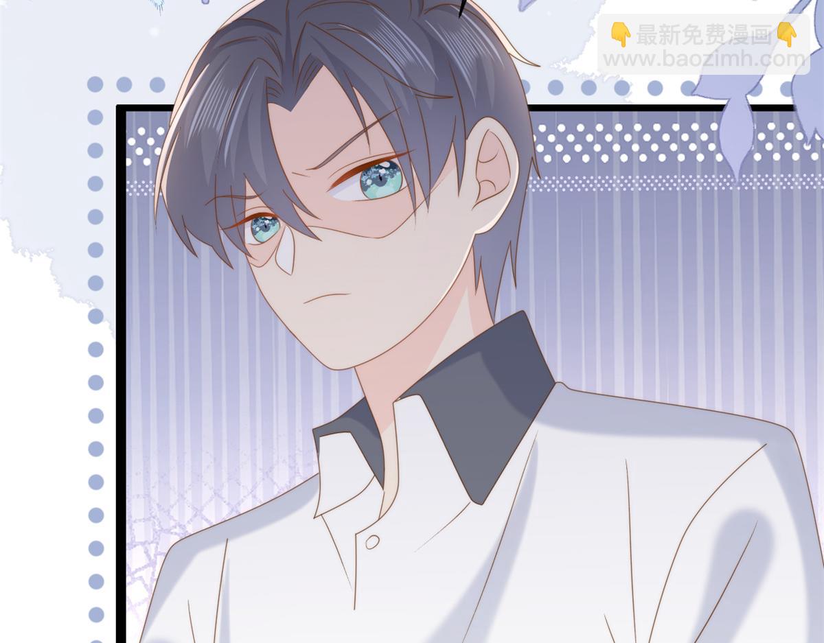🍣团宠大佬三岁半 第195话 多揍几顿，总能揍出消息来！ 第14页