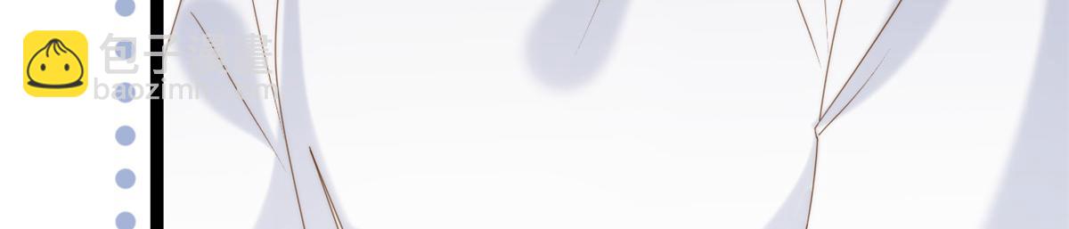 🍣团宠大佬三岁半 第195话 多揍几顿，总能揍出消息来！ 第15页