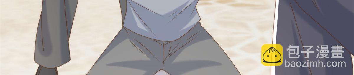 🍣团宠大佬三岁半 第195话 多揍几顿，总能揍出消息来！ 第18页