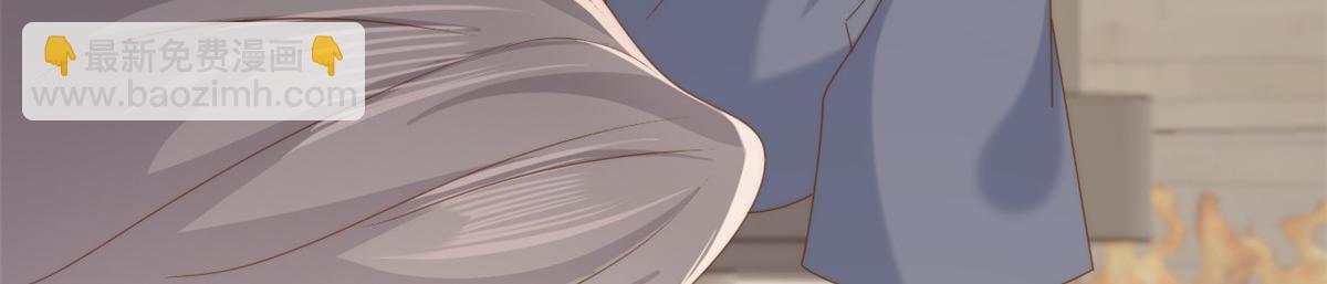🍣团宠大佬三岁半 第195话 多揍几顿，总能揍出消息来！ 第24页