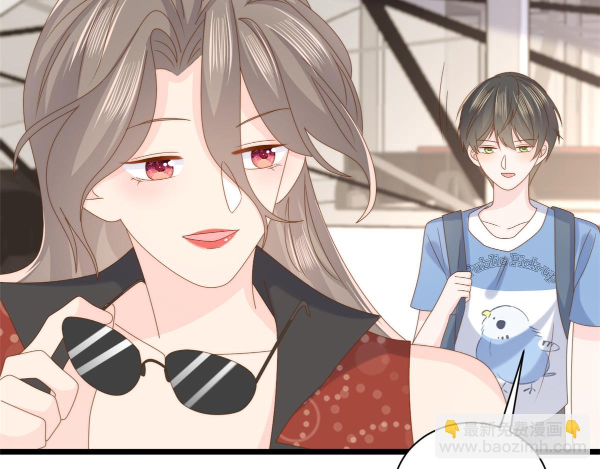 🍣团宠大佬三岁半 第197话 阴魂不散的男人跟来了！ 第14页