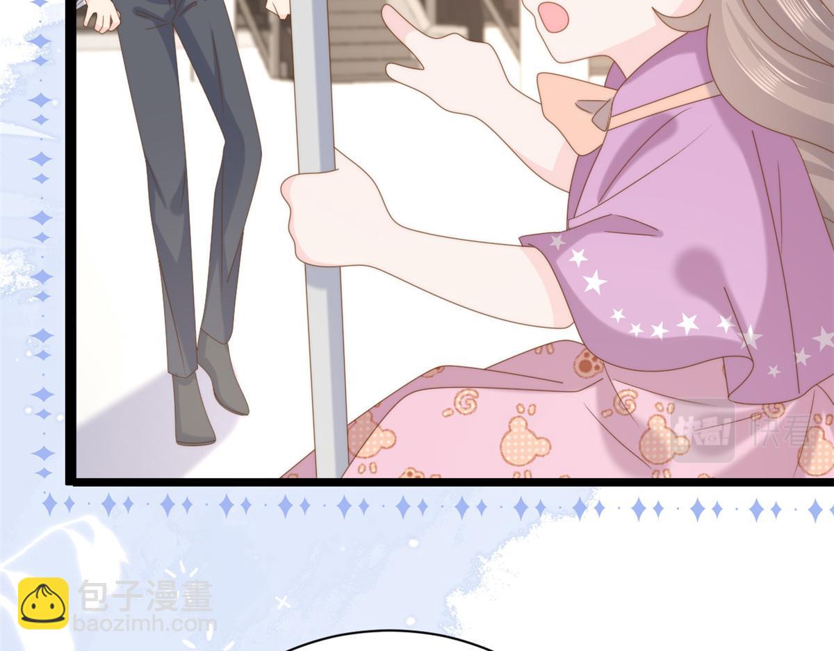 🍣团宠大佬三岁半 第197话 阴魂不散的男人跟来了！ 第23页