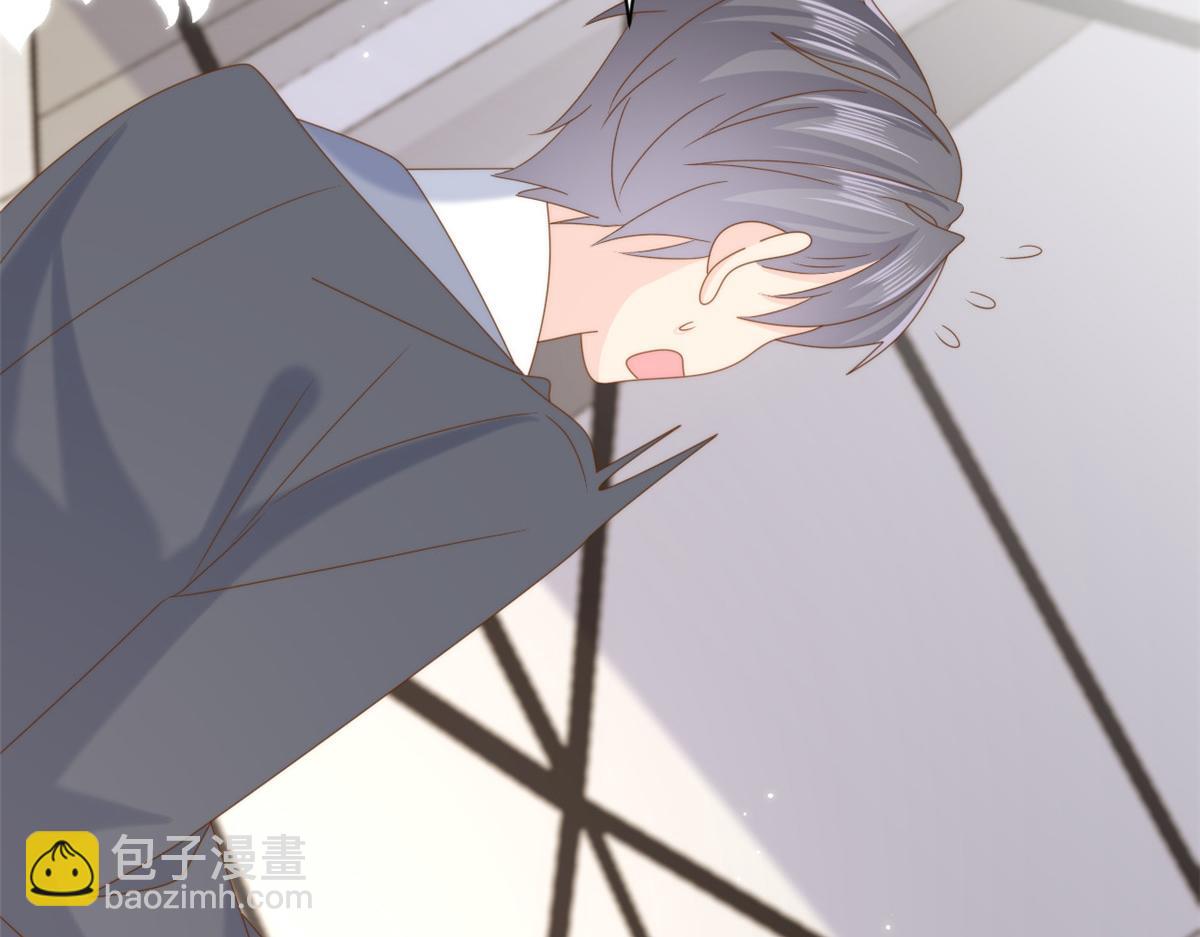 🍣团宠大佬三岁半 第197话 阴魂不散的男人跟来了！ 第25页