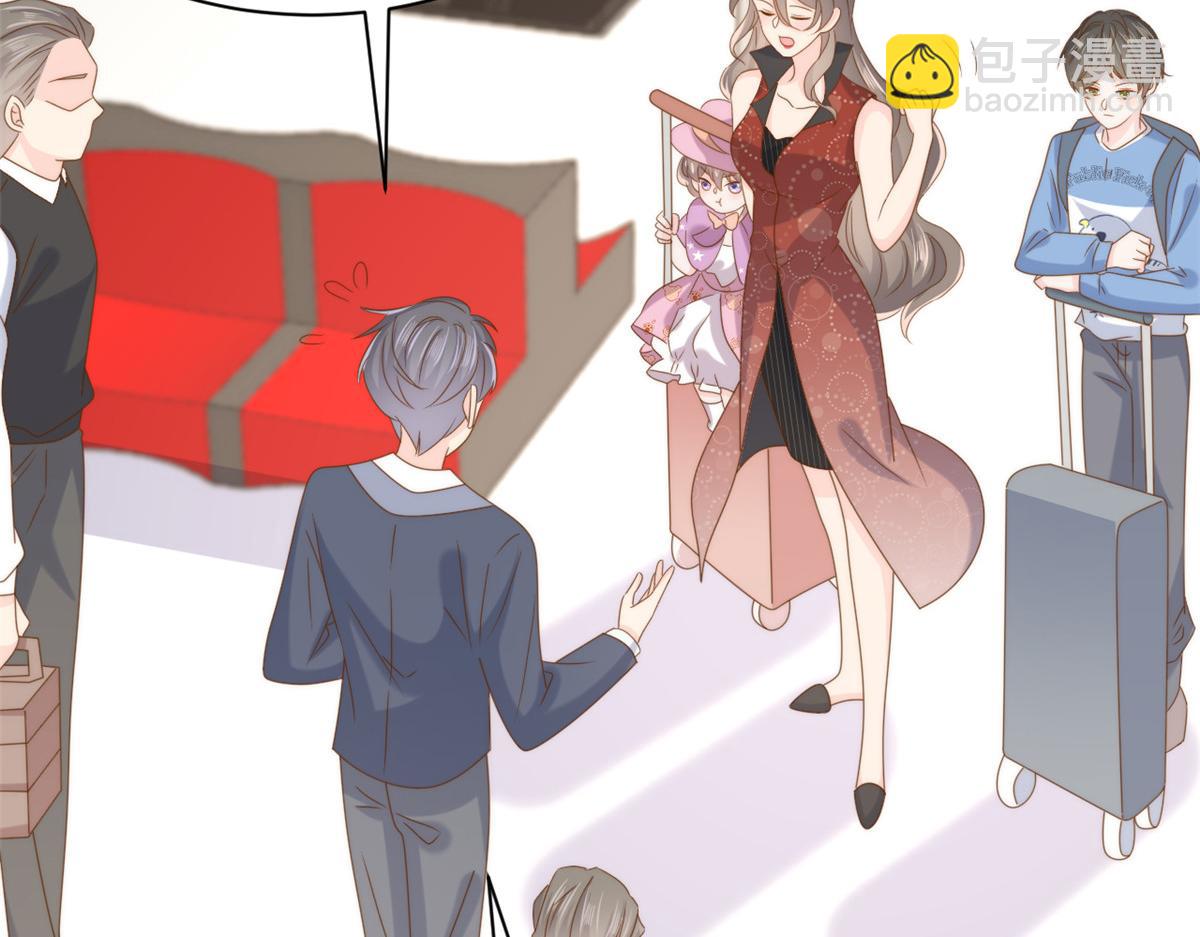 🍣团宠大佬三岁半 第197话 阴魂不散的男人跟来了！ 第29页