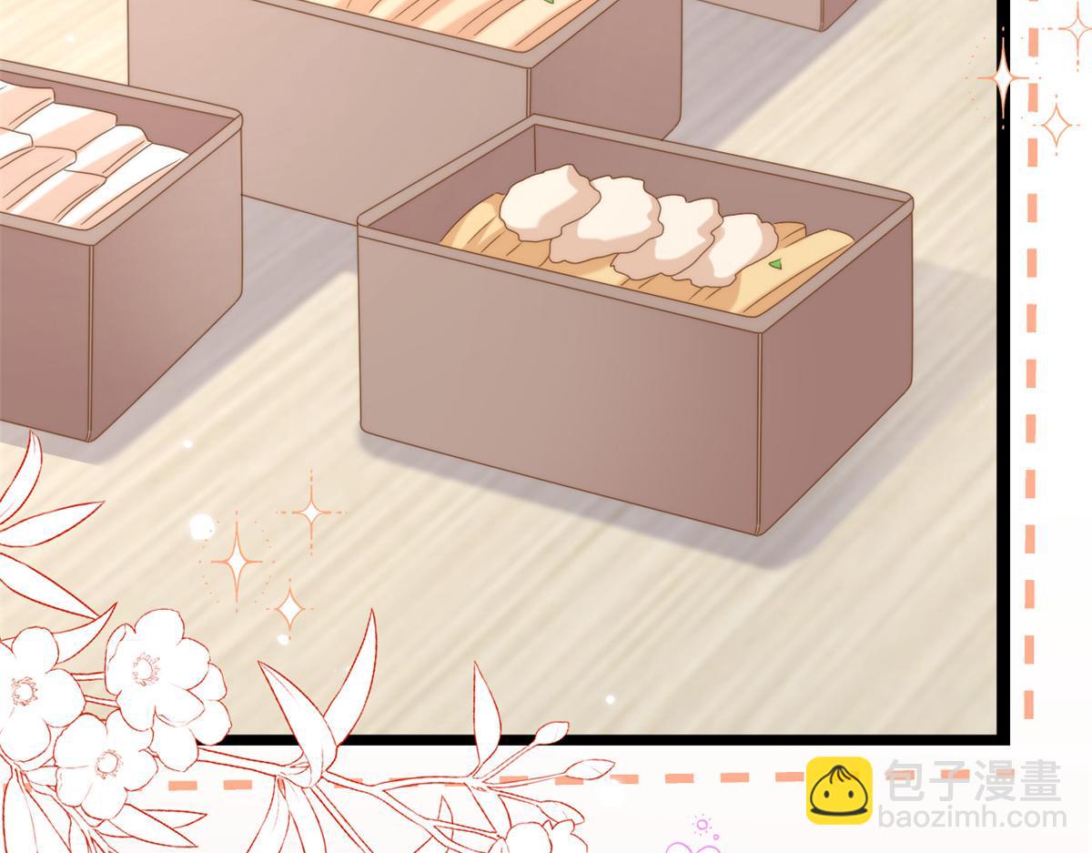 🍣团宠大佬三岁半 第197话 阴魂不散的男人跟来了！ 第38页
