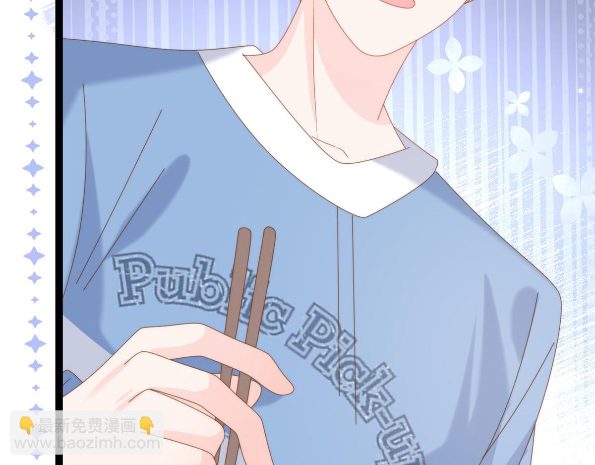 🍣团宠大佬三岁半 第197话 阴魂不散的男人跟来了！ 第47页