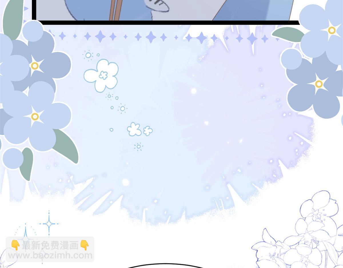 🍣团宠大佬三岁半 第197话 阴魂不散的男人跟来了！ 第49页