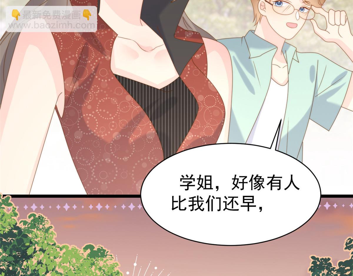 🍣团宠大佬三岁半 第199话 噩梦重现！ 第20页