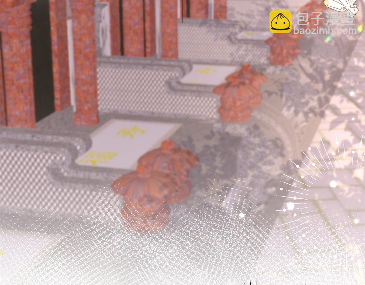 🍣团宠大佬三岁半 第199话 噩梦重现！ 第28页