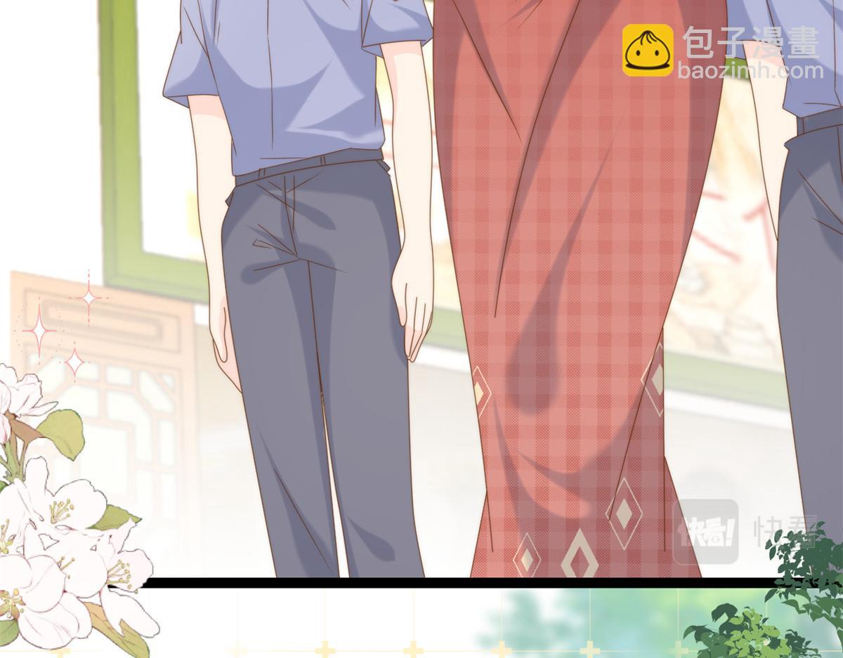 🍣团宠大佬三岁半 第205话 小马甲岌岌可危！ 第13页