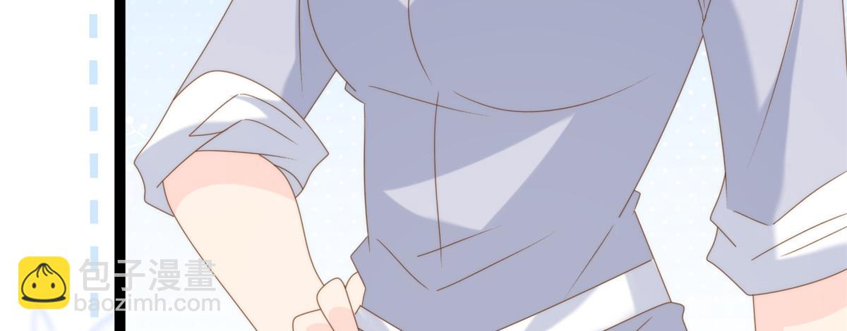 🍣团宠大佬三岁半 第205话 小马甲岌岌可危！ 第24页