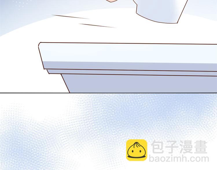 🍣团宠大佬三岁半 第20话 儿子们的使用方法 第26页