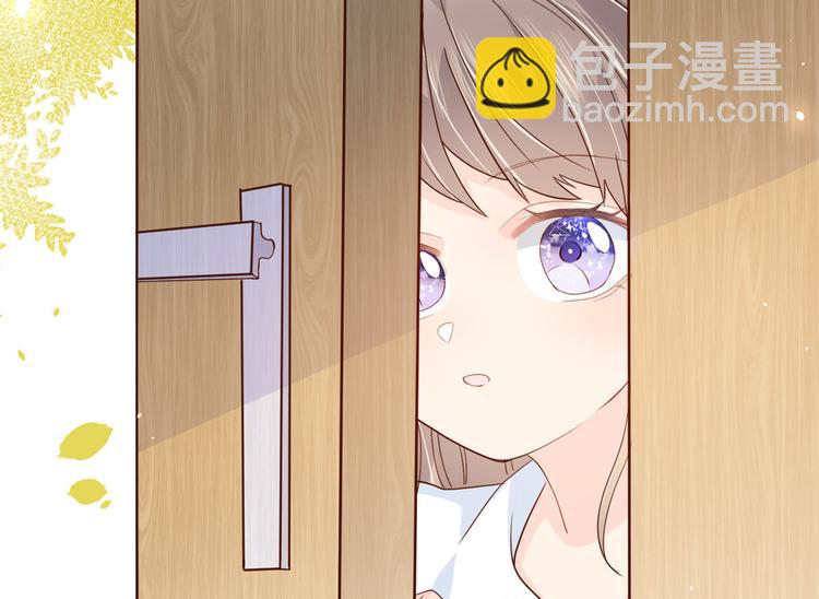 🍣团宠大佬三岁半 第20话 儿子们的使用方法 第48页