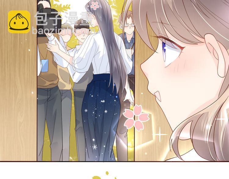 🍣团宠大佬三岁半 第20话 儿子们的使用方法 第50页