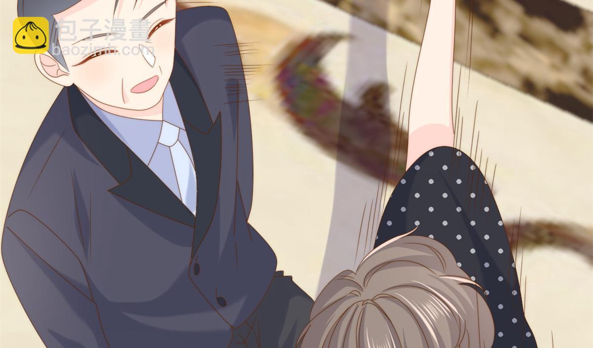 🍣团宠大佬三岁半 第207话 盗版镇南王！ 第33页