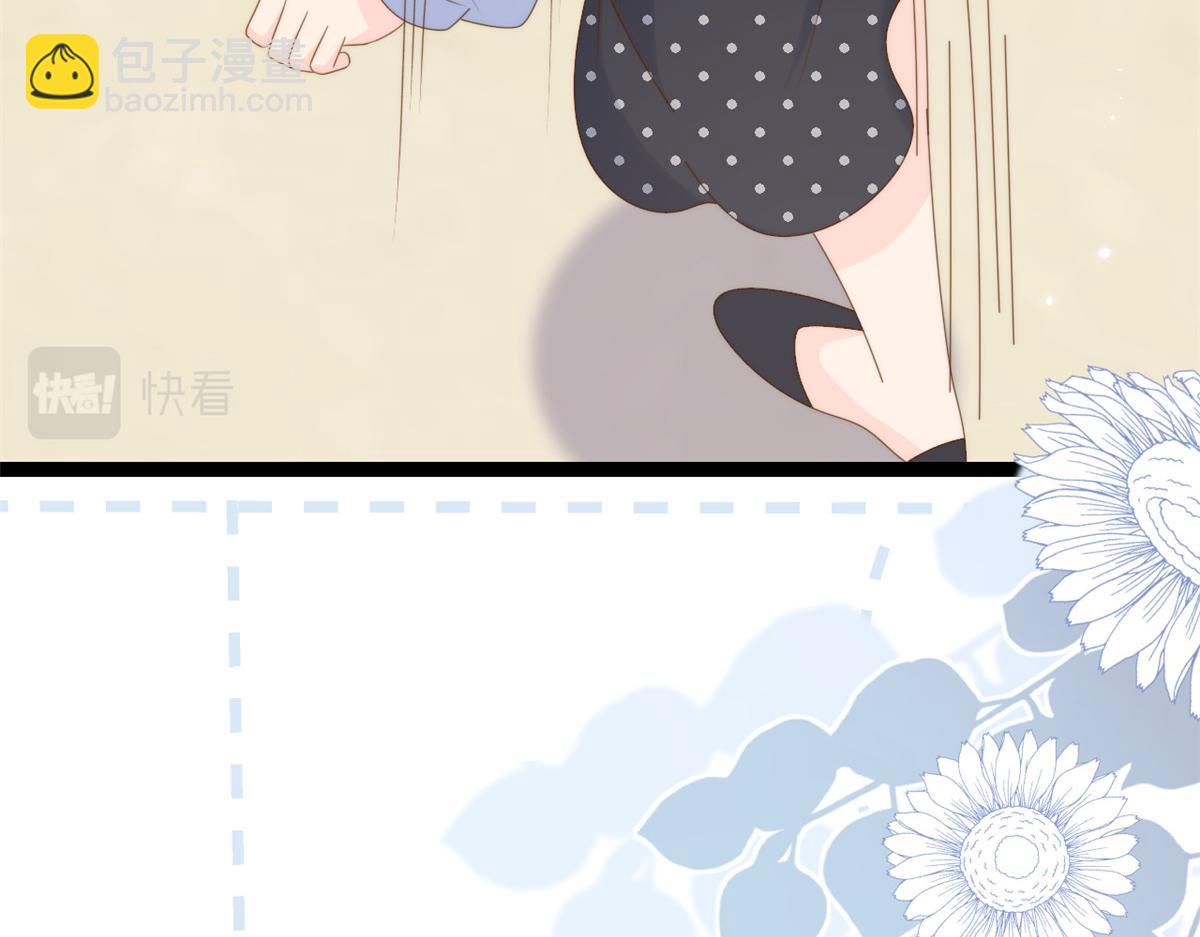🍣团宠大佬三岁半 第207话 盗版镇南王！ 第35页