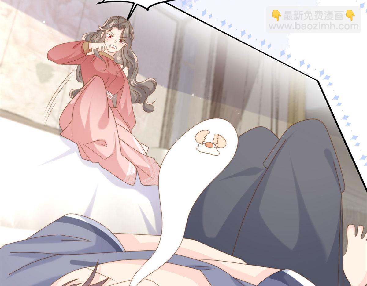 🍣团宠大佬三岁半 第209话 前世今生的他 第10页