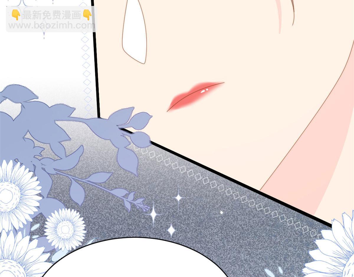 🍣团宠大佬三岁半 第209话 前世今生的他 第26页