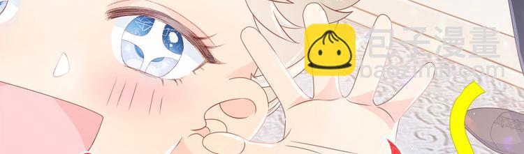 🍣团宠大佬三岁半 第22话 妹妹的嘴,哄人的鬼! 第3页