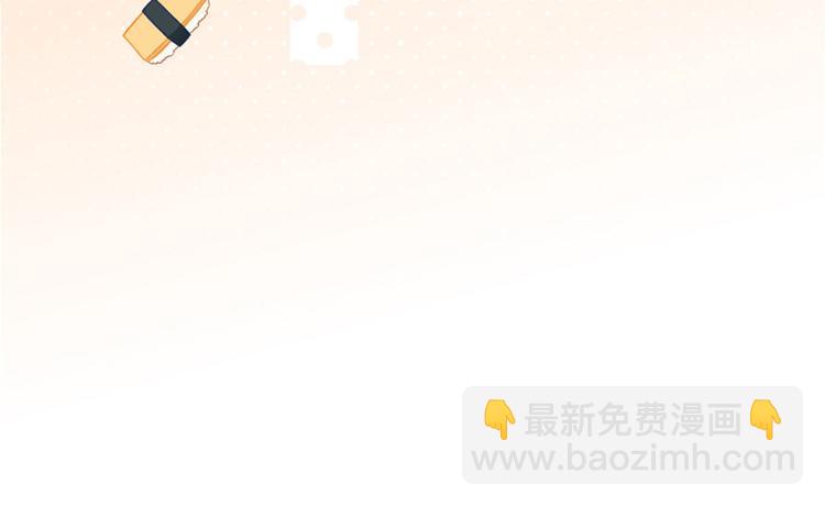 🍣团宠大佬三岁半 第22话 妹妹的嘴,哄人的鬼! 第35页