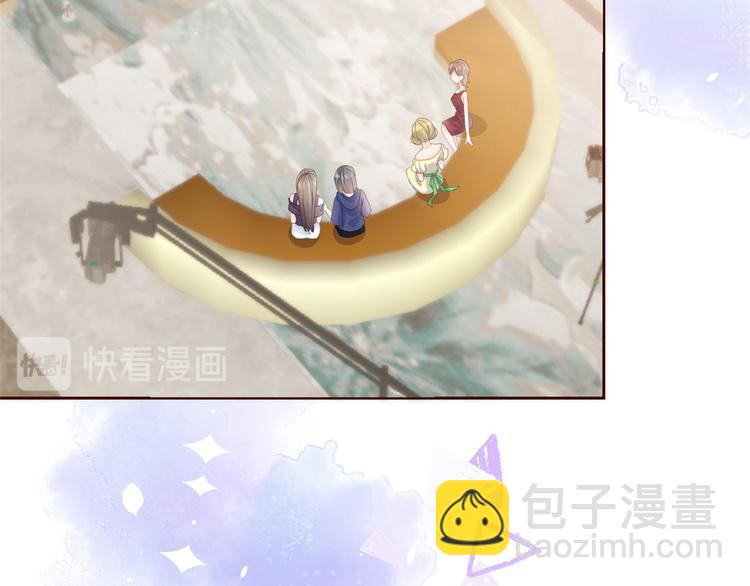 🍣团宠大佬三岁半 第26话 抢C位！ 第25页