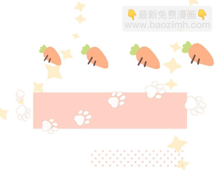 🍣团宠大佬三岁半 第28话 实力坑爹 第37页