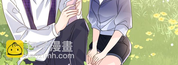 🍣团宠大佬三岁半 第30话 人小鬼大 第49页