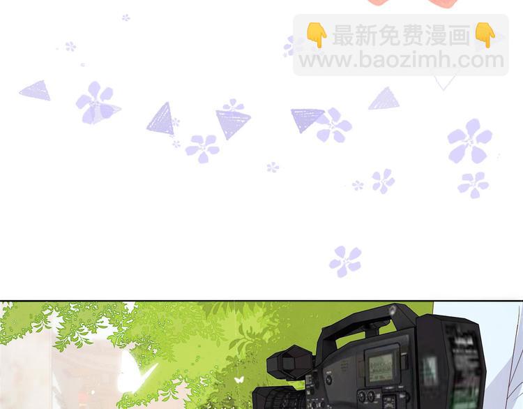 🍣团宠大佬三岁半 第34话 他真的是个烂人吗？ 第21页