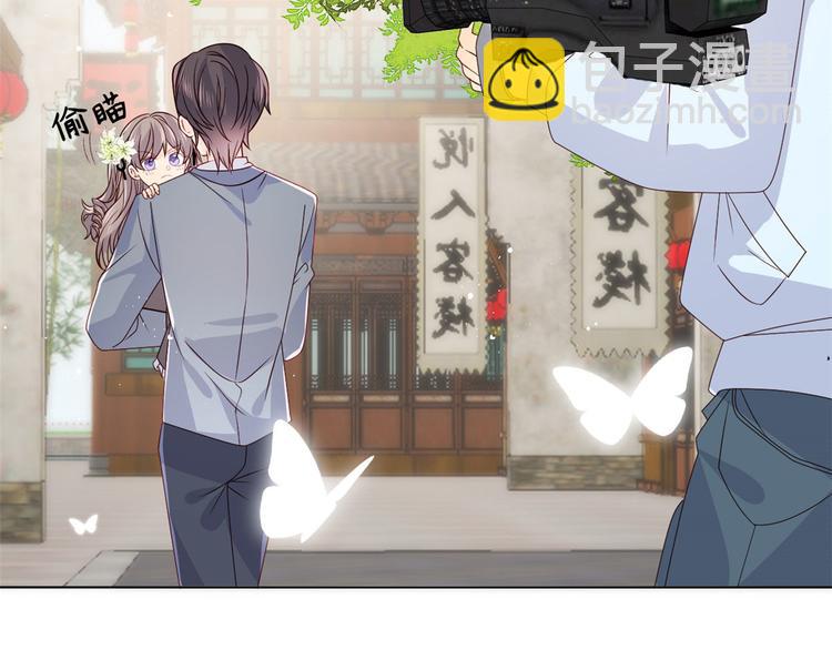 🍣团宠大佬三岁半 第34话 他真的是个烂人吗？ 第22页