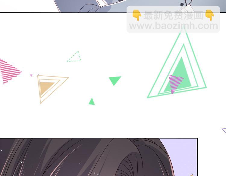 🍣团宠大佬三岁半 第34话 他真的是个烂人吗？ 第27页