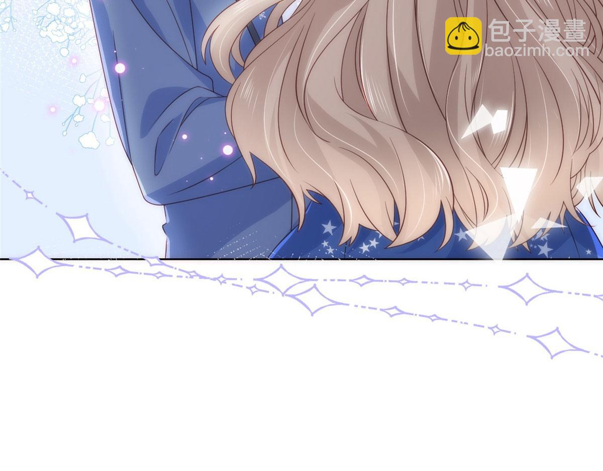 🍣团宠大佬三岁半 公告 第20页