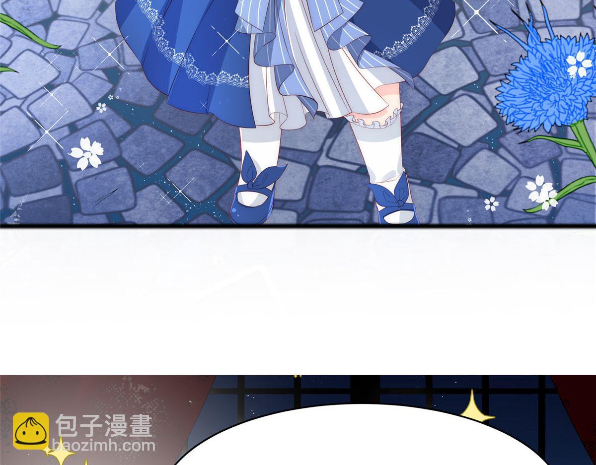 🍣团宠大佬三岁半 公告 第3页